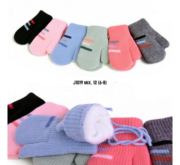 Рукавиці подвійні дитячі 12 шт (4-6 років) акріл LeR_J1019