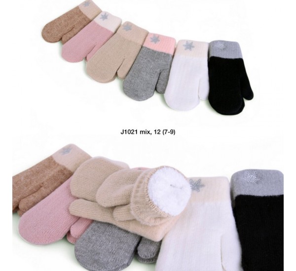 Рукавиці дитячі 12 шт (7-9 років) хутро LeR_J1021