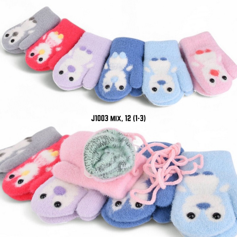 Варежки двойные детские 12 шт (1-3 года) альпака LeR_J1003