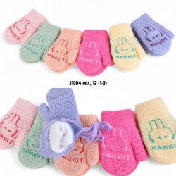 Варежки двойные детские 12 шт (1-3 года) тедди LeR_J1004