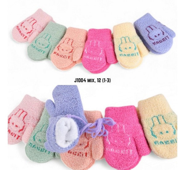 Варежки двойные детские 12 шт (1-3 года) тедди LeR_J1004