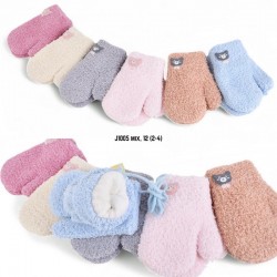 Варежки двойные детские 12 шт (2-4 года) тедди LeR_J1005