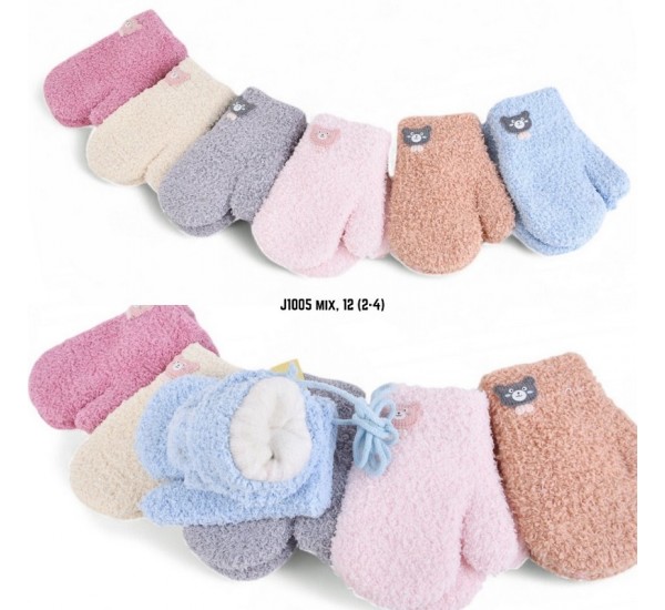 Варежки двойные детские 12 шт (2-4 года) тедди LeR_J1005