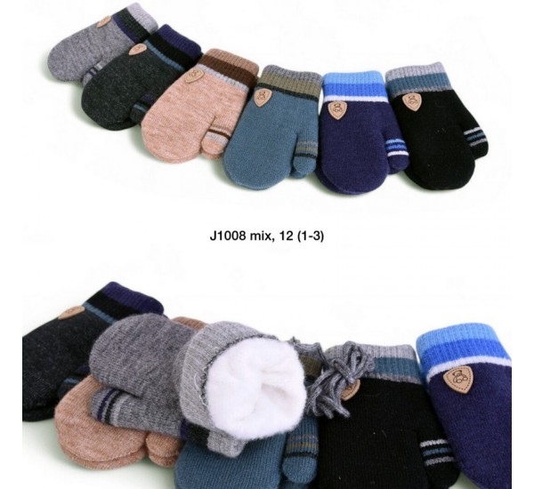 Варежки двойные детские 12 шт (1-3 года) акрил LeR_J1008