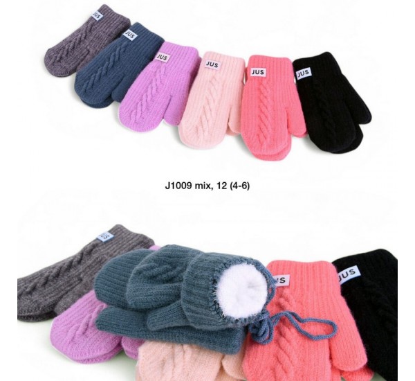 Варежки двойные детские 12 шт (4-6 лет) акрил LeR_J1009