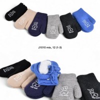 Рукавиці подвійні дитячі 12 шт (1-3 роки) акріл LeR_J1010