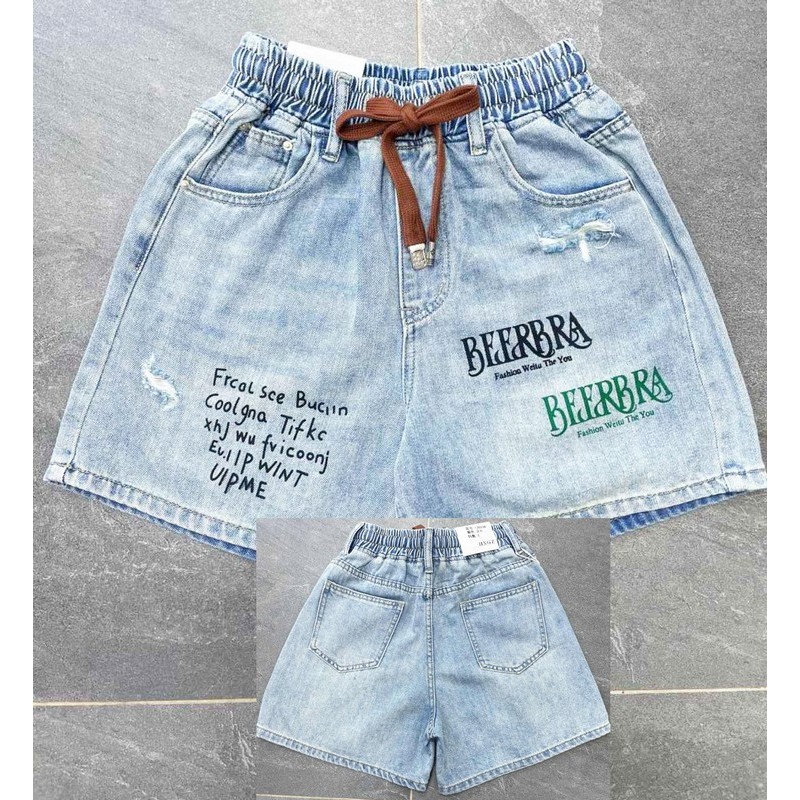 Шорти жіночі 4 шт (S-XL) джинс LoS_3623