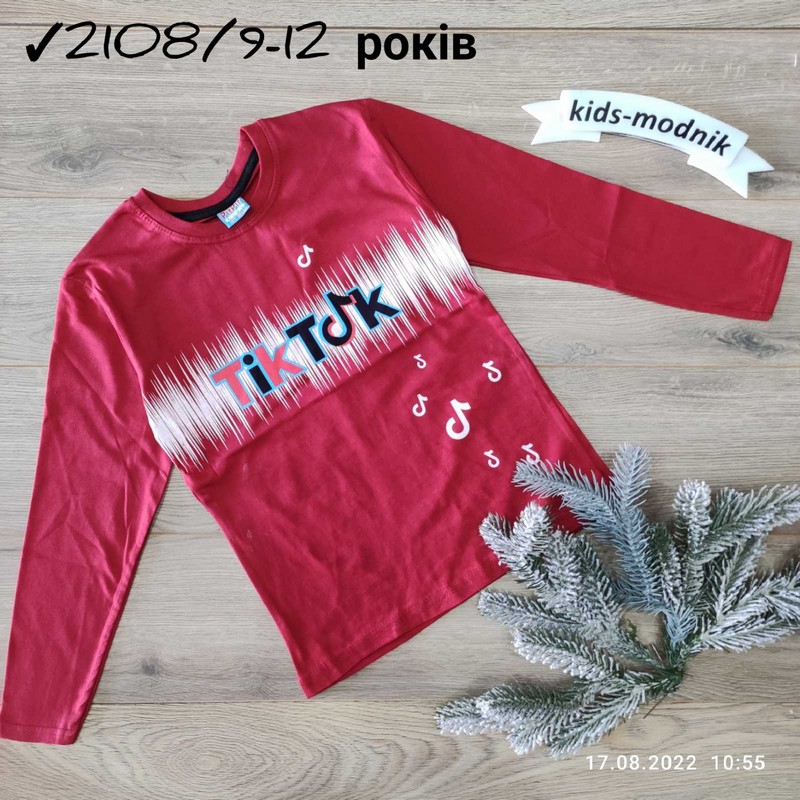 Батник для дівчаток 4 шт бавовна (9-12 років) MiLi_2108a