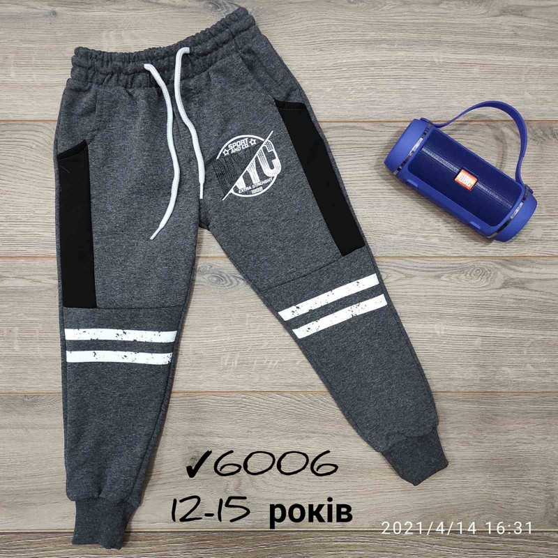Спорт штани для хлопчиків 4 шт двунитка (12-15 років) MiLi_6006