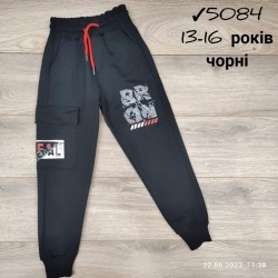 Спорт штаны для мальчиков 4 шт двунить (13-16 лет) MiLi_5084a