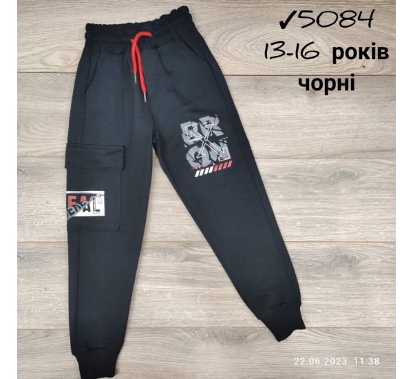 Спорт штаны для мальчиков 4 шт двунить (13-16 лет) MiLi_5084a