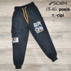 Спорт штаны для мальчиков 4 шт двунить (13-16 лет) MiLi_5084b