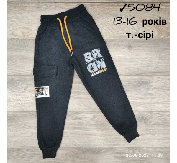 Спорт штаны для мальчиков 4 шт двунить (13-16 лет) MiLi_5084b