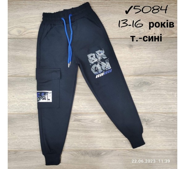 Спорт штаны для мальчиков 4 шт двунить (13-16 лет) MiLi_5084c