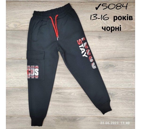 Спорт штаны для мальчиков 4 шт двунить (13-16 лет) MiLi_5084d