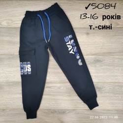 Спорт штаны для мальчиков 4 шт двунить (13-16 лет) MiLi_5084e