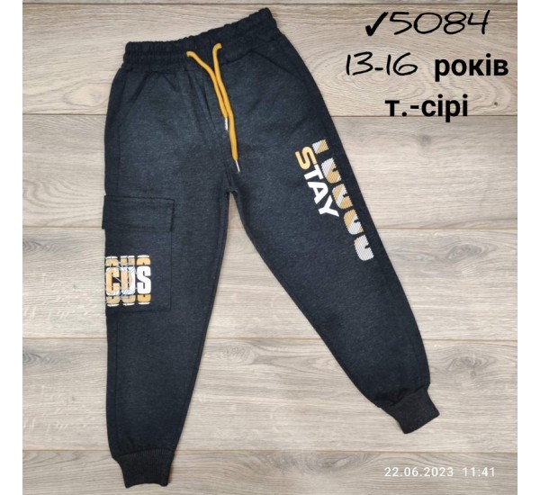 Спорт штаны для мальчиков 4 шт двунить (13-16 лет) MiLi_5084f