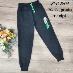 Спорт штаны для мальчиков 4 шт двунить (13-16 лет) MiLi_5084g