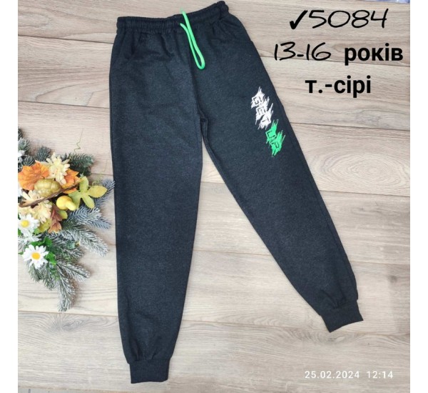 Спорт штаны для мальчиков 4 шт двунить (13-16 лет) MiLi_5084g