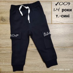 Спорт штаны для мальчиков 4 шт двунить (1-4 года) MiLi_009a