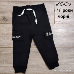 Спорт штаны для мальчиков 4 шт двунить (1-4 года) MiLi_009c