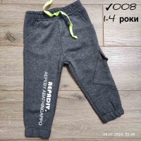 Спорт штани для хлопчиків 4 шт двунитка (1-4 роки) MiLi_008a