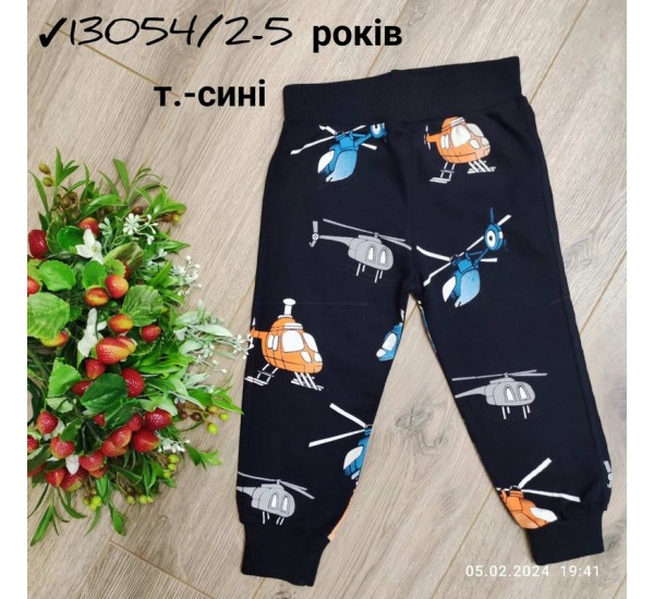 Спорт штани для хлопчиків 4 шт двунитка (2-5 років) MiLi_13054a
