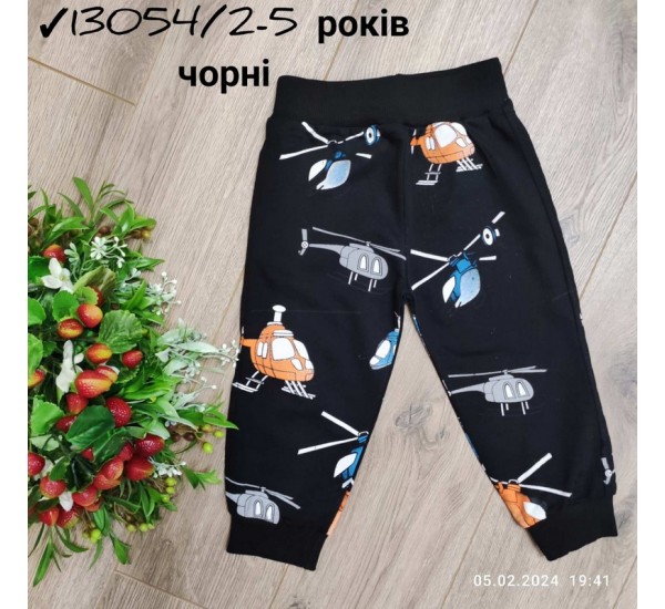 Спорт штани для хлопчиків 4 шт двунитка (2-5 років) MiLi_13054b