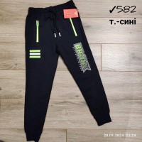 Спорт штани для хлопчиків 4 шт двунитка (9-12 років) MiLi_582b