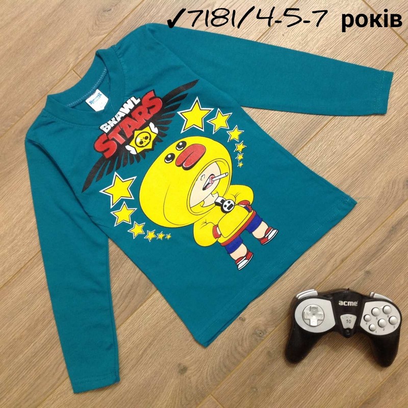 Батник для хлопчиків 5 шт бавовна (4-8 років) MiLi_7181a