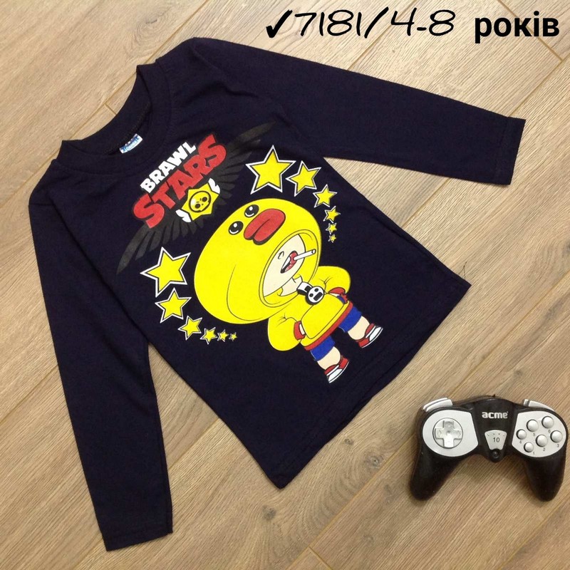 Батник для хлопчиків 5 шт бавовна (4-8 років) MiLi_7181b