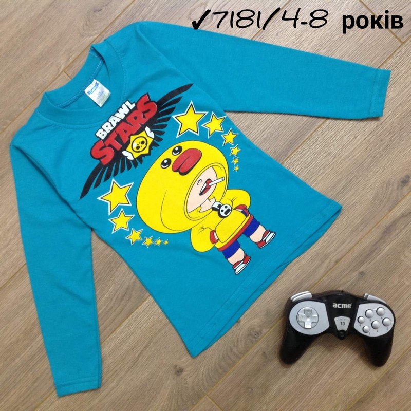 Батник для хлопчиків 5 шт бавовна (4-8 років) MiLi_7181c