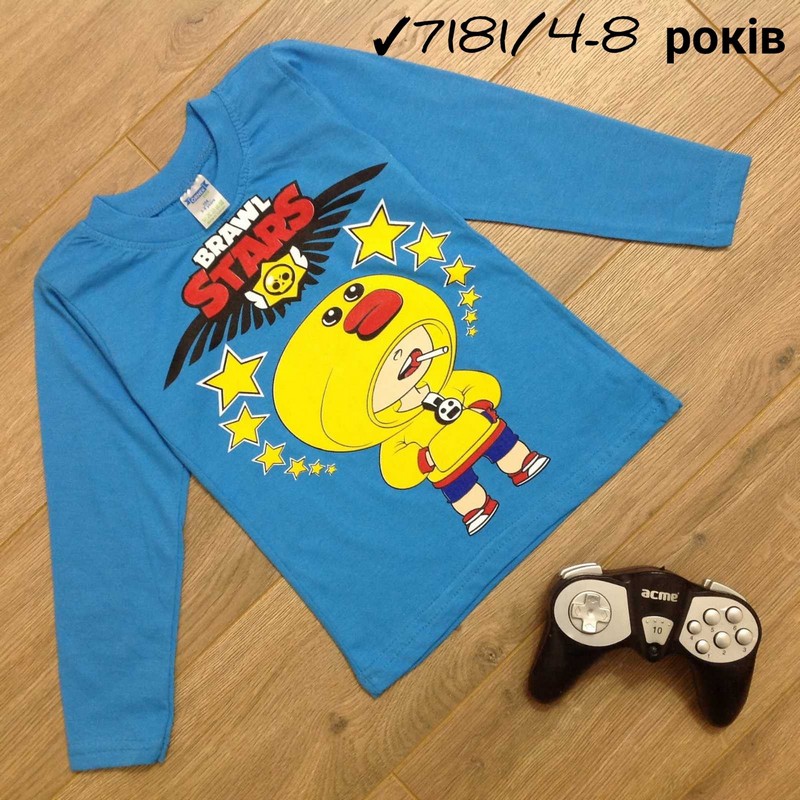 Батник для хлопчиків 5 шт бавовна (4-8 років) MiLi_7181d