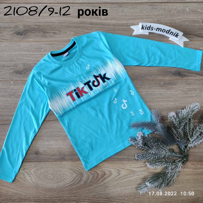 Батник для дівчаток 4 шт бавовна (9-12 років) MiLi_2108b