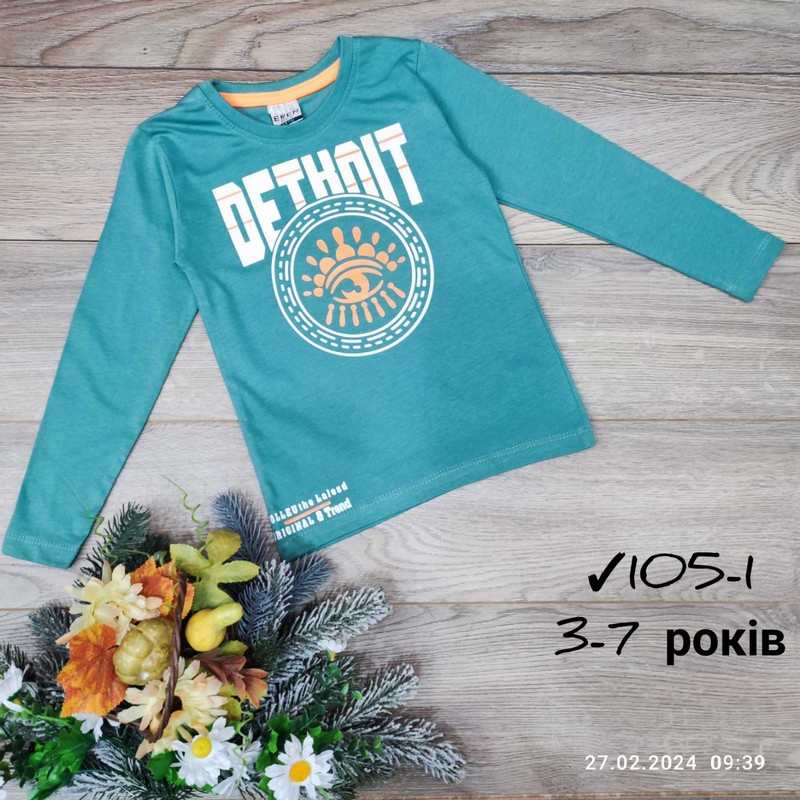 Батник для дівчаток 5 шт бавовна (3-7 років) MiLi_105-1c