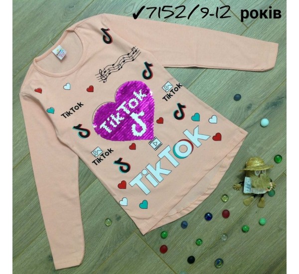 Батник для девочек 4 шт коттон (9-12 лет) MiLi_7152b