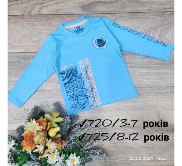 Батник для дівчаток 5 шт бавовна (8-12 років) MiLi_725c