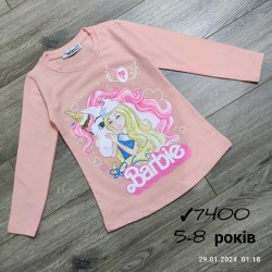 Батник для девочек 4 шт коттон (5-8 лет) MiLi_7400b