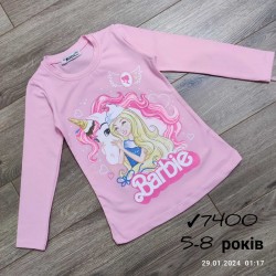 Батник для девочек 4 шт коттон (5-8 лет) MiLi_7400d