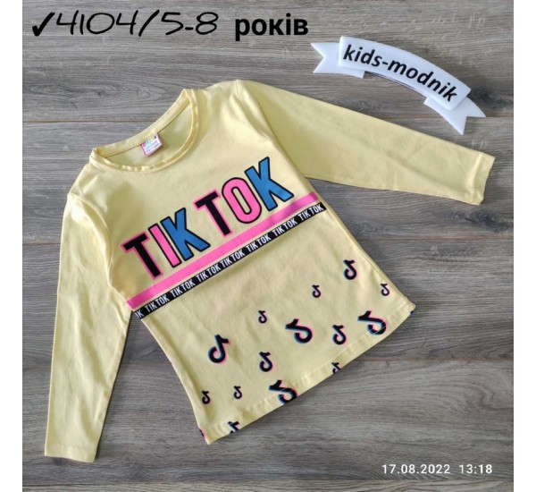 Батник для девочек 4 шт коттон (5-8 лет) MiLi_4104a