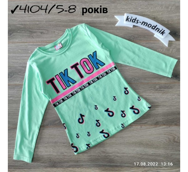 Батник для девочек 4 шт коттон (5-8 лет) MiLi_4104c