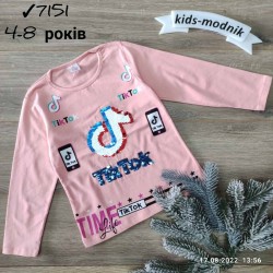 Батник для девочек 5 шт коттон (4-8 лет) MiLi_7151a
