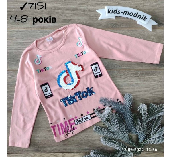 Батник для девочек 5 шт коттон (4-8 лет) MiLi_7151a