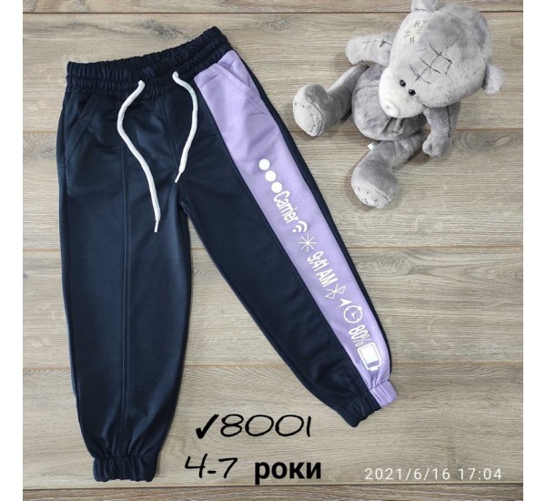 Спорт штаны для мальчиков 4 шт двунить (4-7 лет) MiLi_8001a