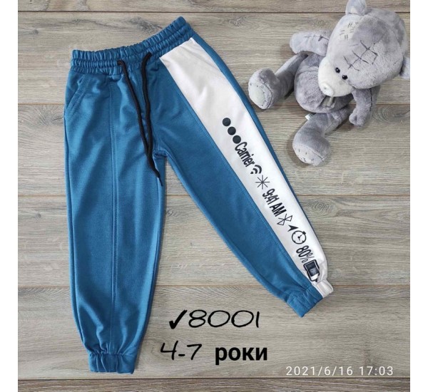 Спорт штаны для мальчиков 4 шт двунить (4-7 лет) MiLi_8001b