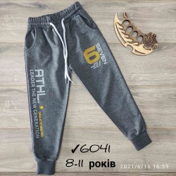 Спорт штаны для мальчиков 4 шт двунить (8-11 лет) MiLi_6041