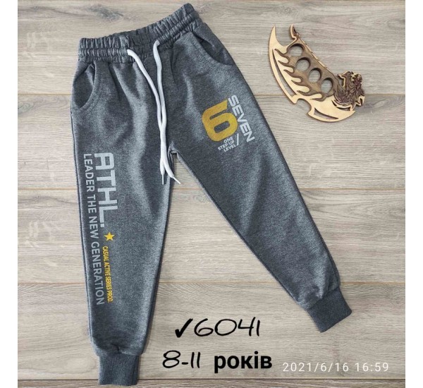 Спорт штаны для мальчиков 4 шт двунить (8-11 лет) MiLi_6041
