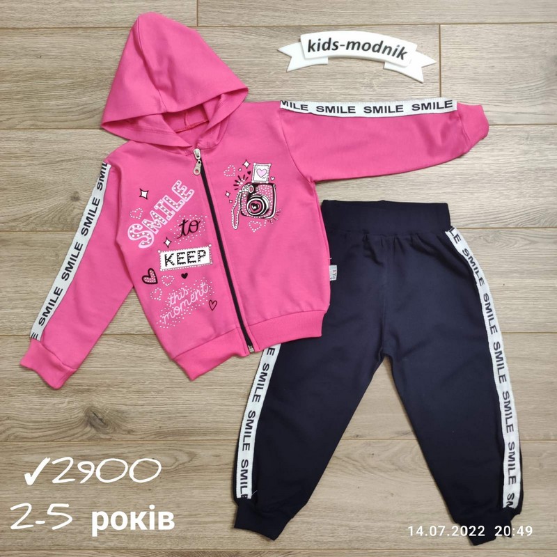 Костюм для дівчаток 4 шт двонитка (2-5 років) MiLi_2900b