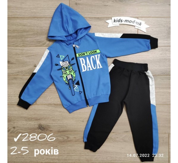 Костюм для хлопчиків 4 шт двонитка (2-5 років) MiLi_2806a