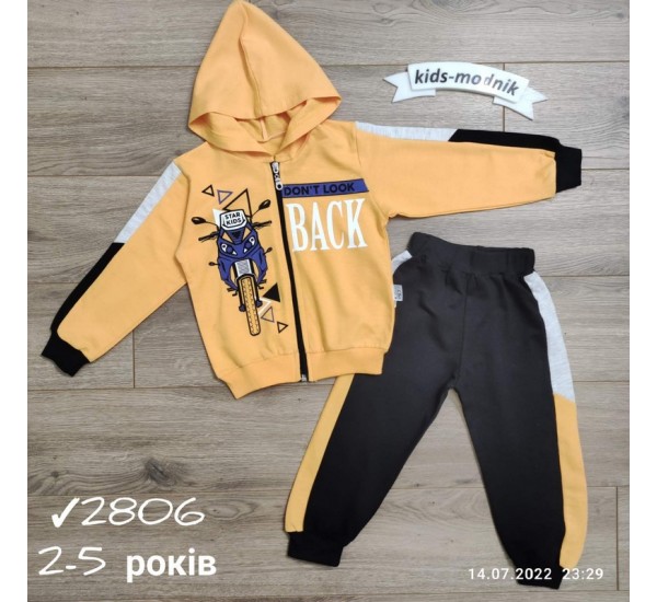 Костюм для хлопчиків 4 шт двонитка (2-5 років) MiLi_2806b